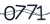 更换验证码